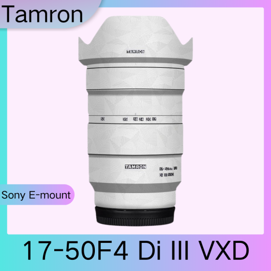 Lentes Tamron 17-50F4 Di III VXD - Pele câmera, adesivo câmera - com alta resistência a arranhões, à prova d'água e com design elegante.